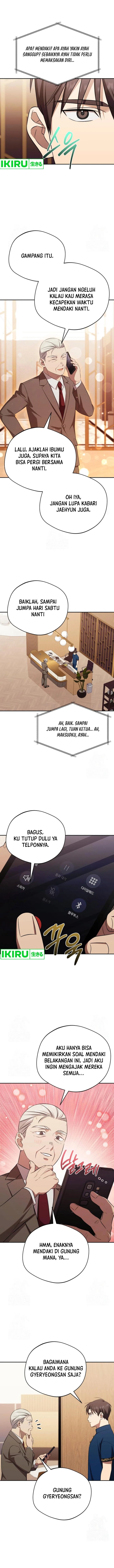 The Heavenly Demon Will Give You a Massage - Chapter 59 - Page 8