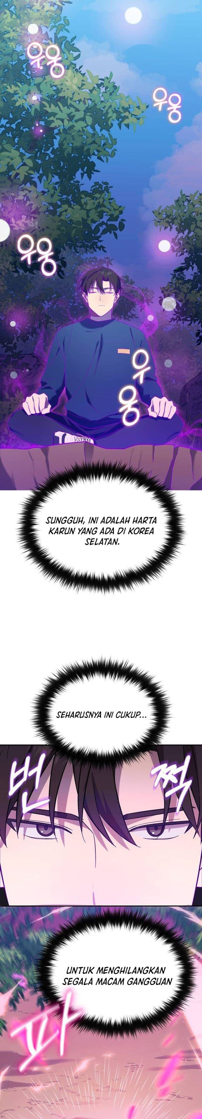 The Heavenly Demon Will Give You a Massage - Chapter 6 - Page 13