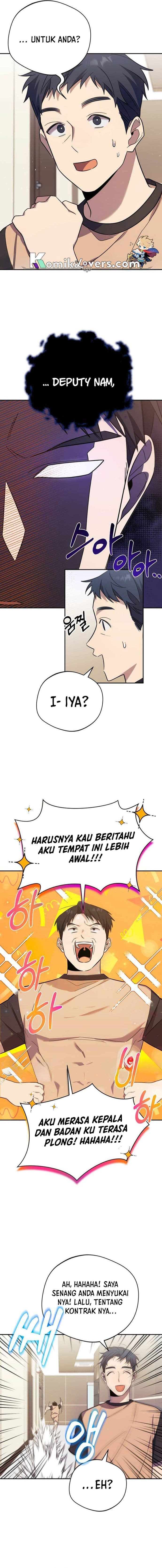 The Heavenly Demon Will Give You a Massage - Chapter 6 - Page 2