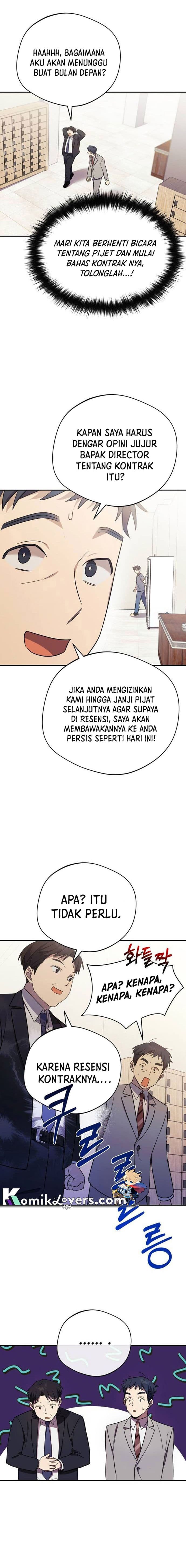 The Heavenly Demon Will Give You a Massage - Chapter 6 - Page 4