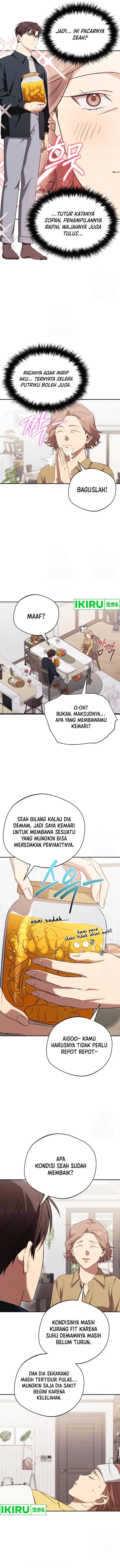 The Heavenly Demon Will Give You a Massage - Chapter 60 - Page 2