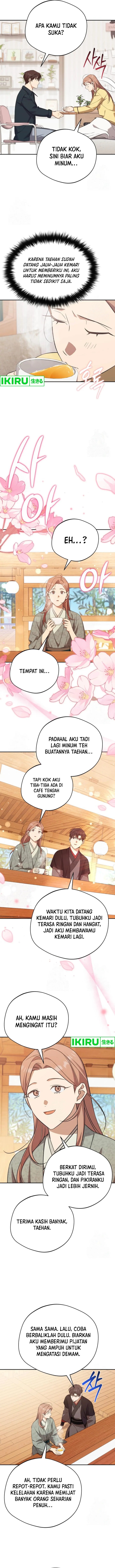 The Heavenly Demon Will Give You a Massage - Chapter 60 - Page 7