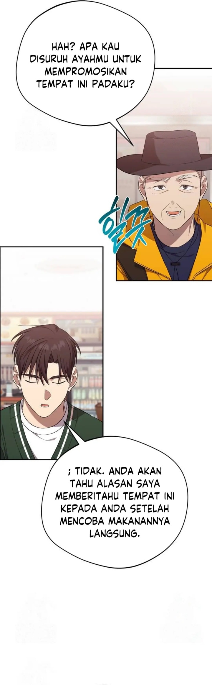 The Heavenly Demon Will Give You a Massage - Chapter 61 - Page 12