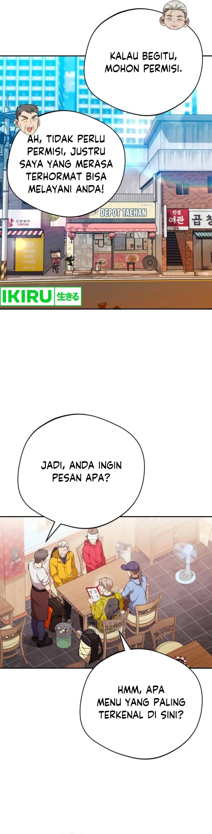 The Heavenly Demon Will Give You a Massage - Chapter 61 - Page 16