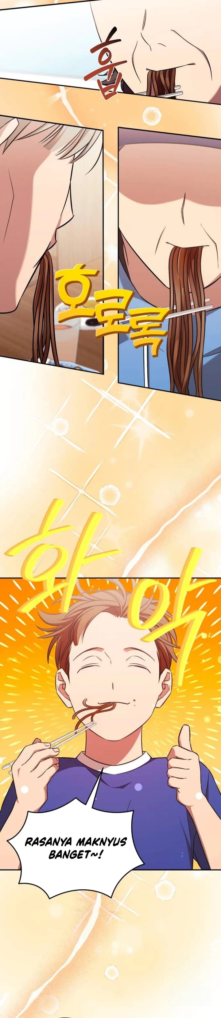 The Heavenly Demon Will Give You a Massage - Chapter 61 - Page 20