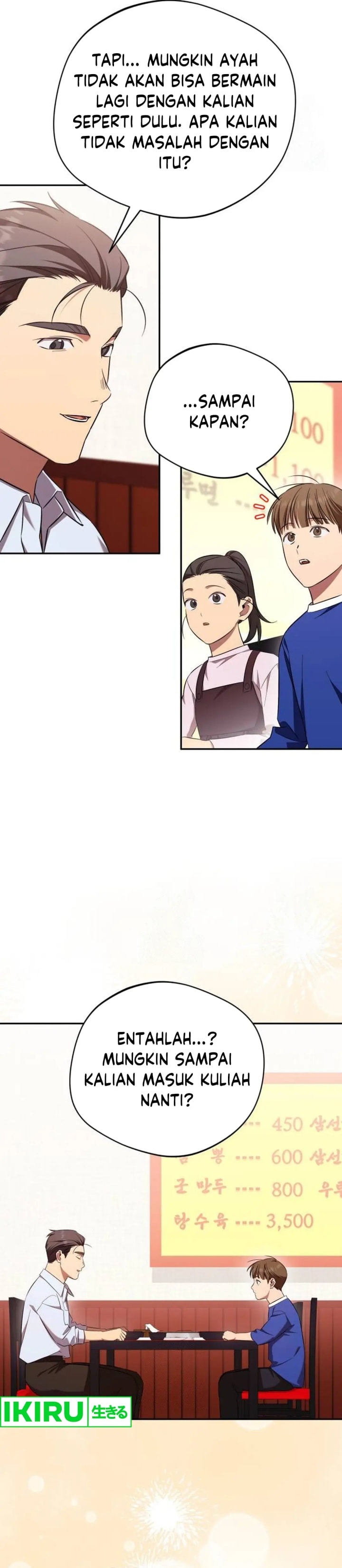 The Heavenly Demon Will Give You a Massage - Chapter 61 - Page 22