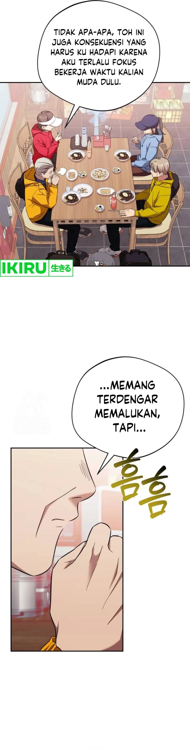 The Heavenly Demon Will Give You a Massage - Chapter 61 - Page 26