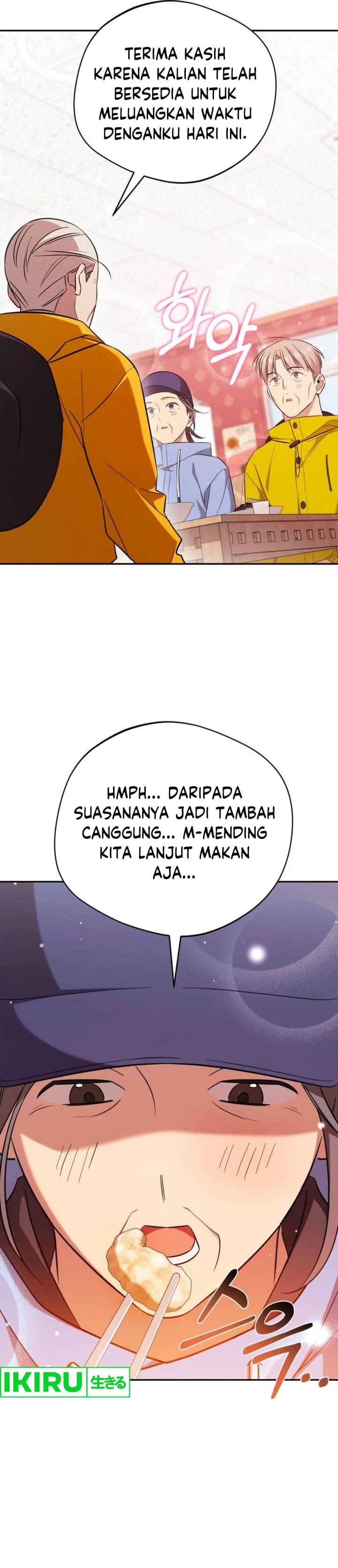 The Heavenly Demon Will Give You a Massage - Chapter 61 - Page 27