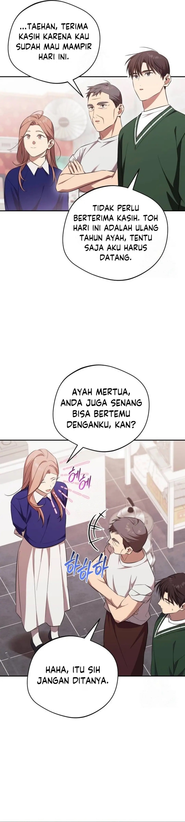 The Heavenly Demon Will Give You a Massage - Chapter 61 - Page 31