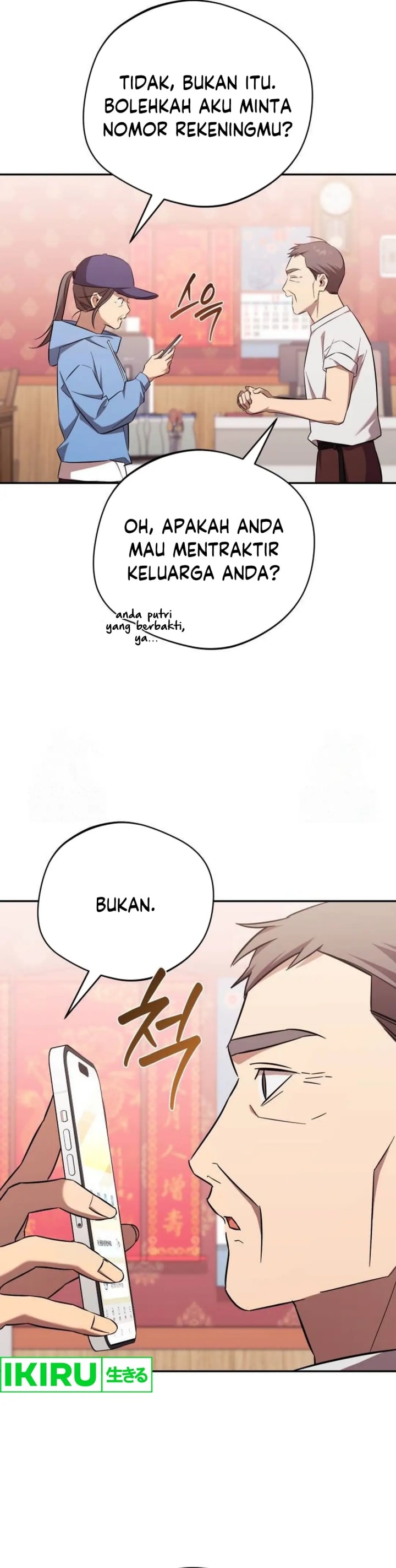 The Heavenly Demon Will Give You a Massage - Chapter 61 - Page 33