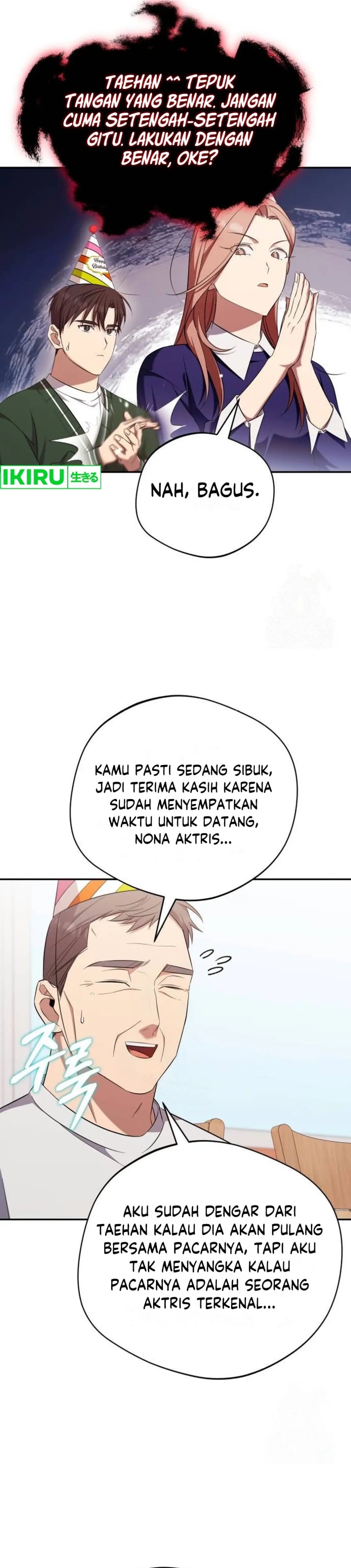 The Heavenly Demon Will Give You a Massage - Chapter 61 - Page 4