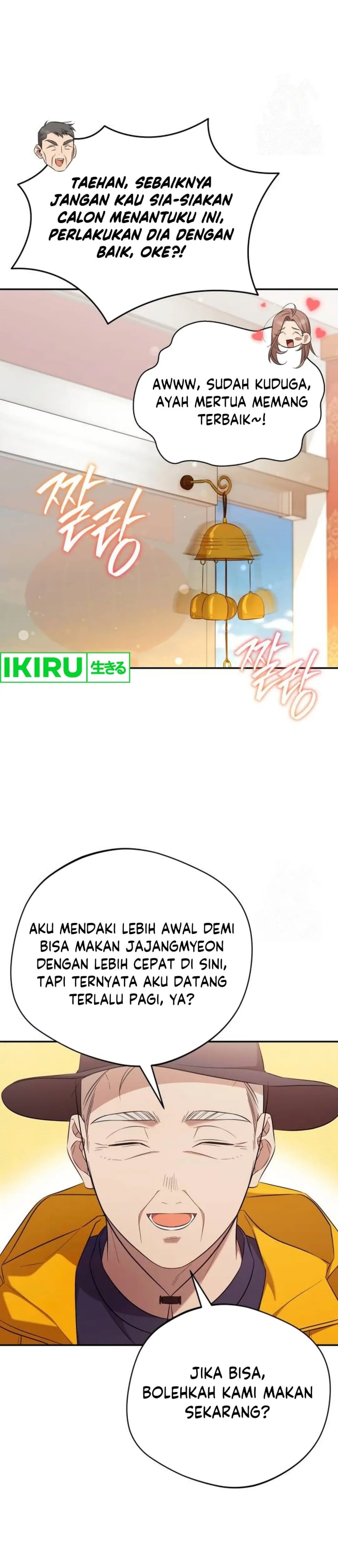 The Heavenly Demon Will Give You a Massage - Chapter 61 - Page 8