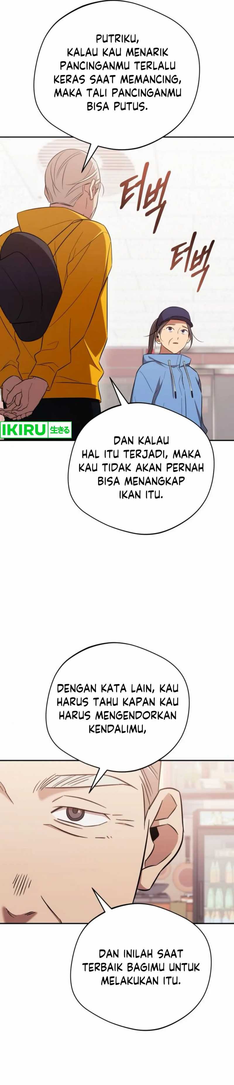 The Heavenly Demon Will Give You a Massage - Chapter 62 - Page 13