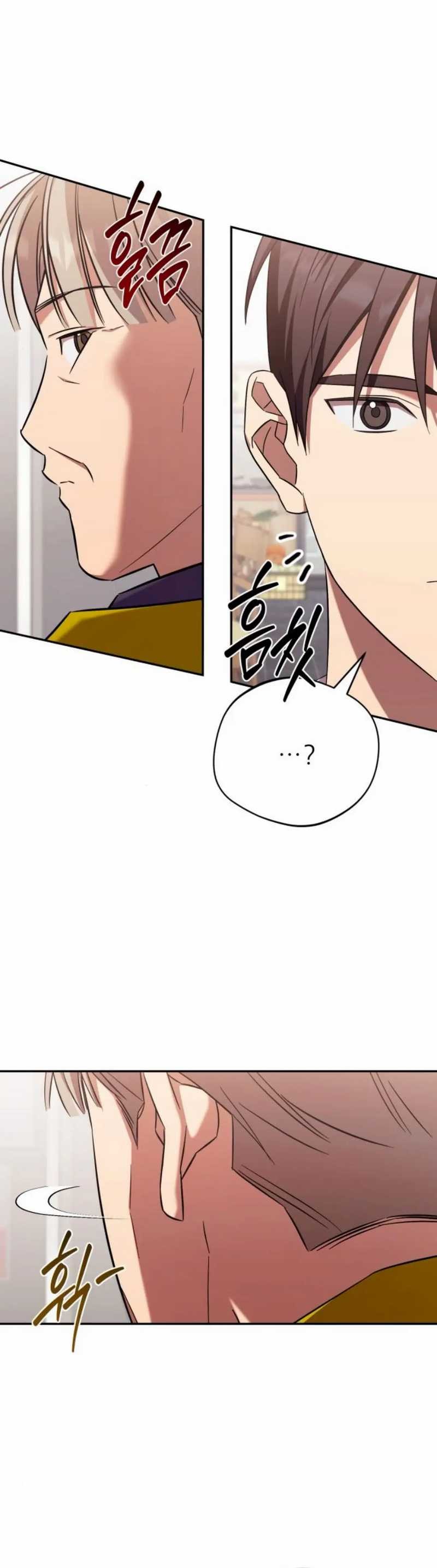 The Heavenly Demon Will Give You a Massage - Chapter 62 - Page 17