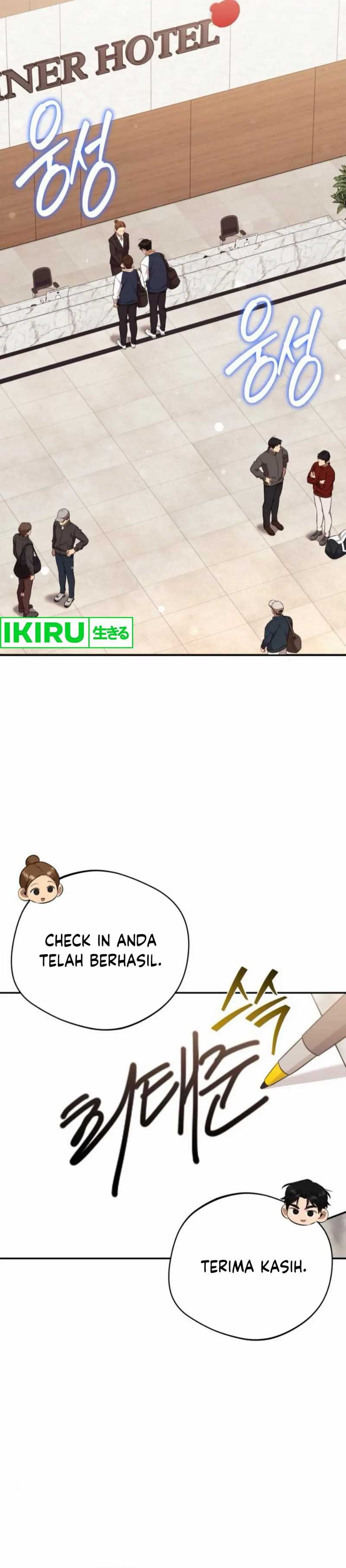 The Heavenly Demon Will Give You a Massage - Chapter 62 - Page 22