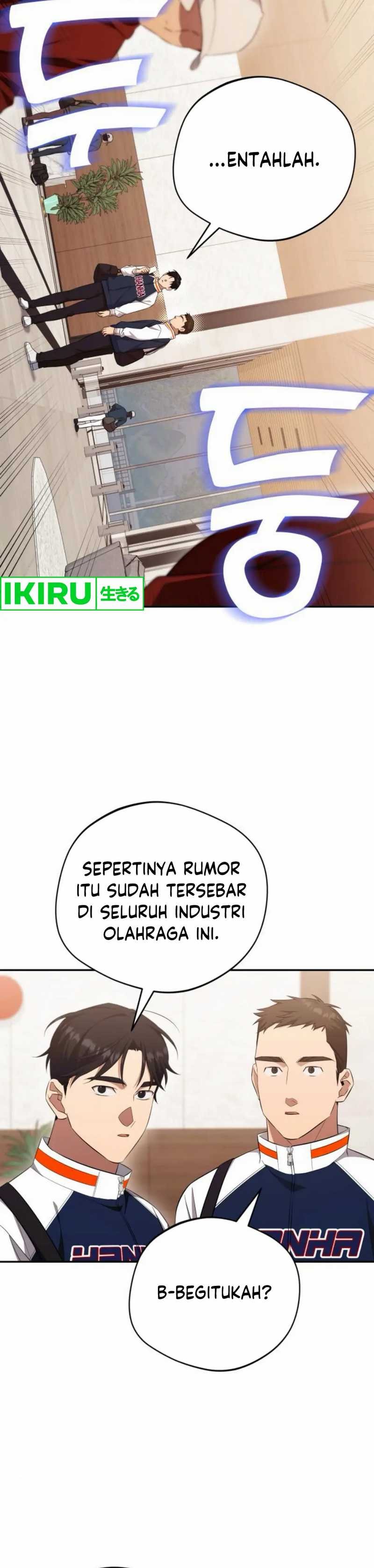 The Heavenly Demon Will Give You a Massage - Chapter 62 - Page 24