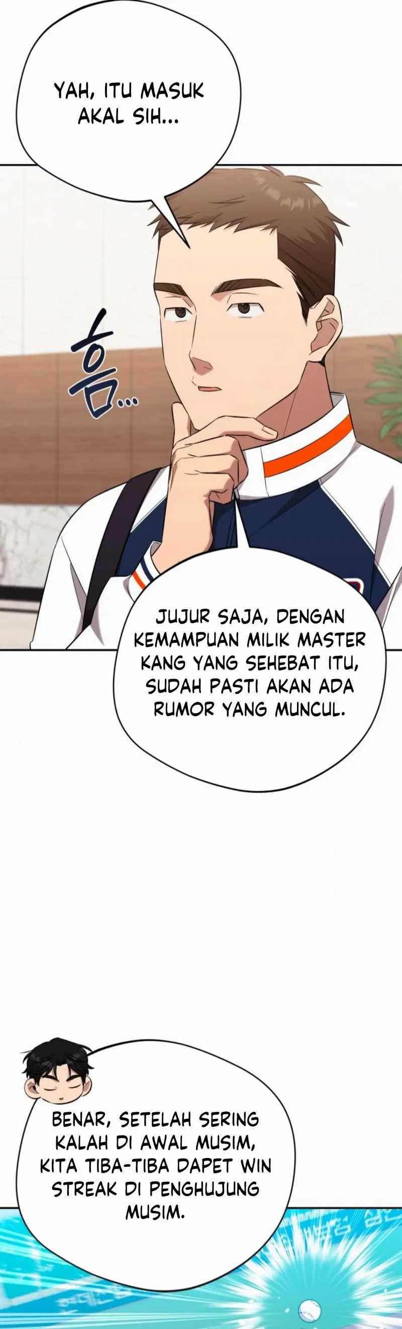 The Heavenly Demon Will Give You a Massage - Chapter 62 - Page 25