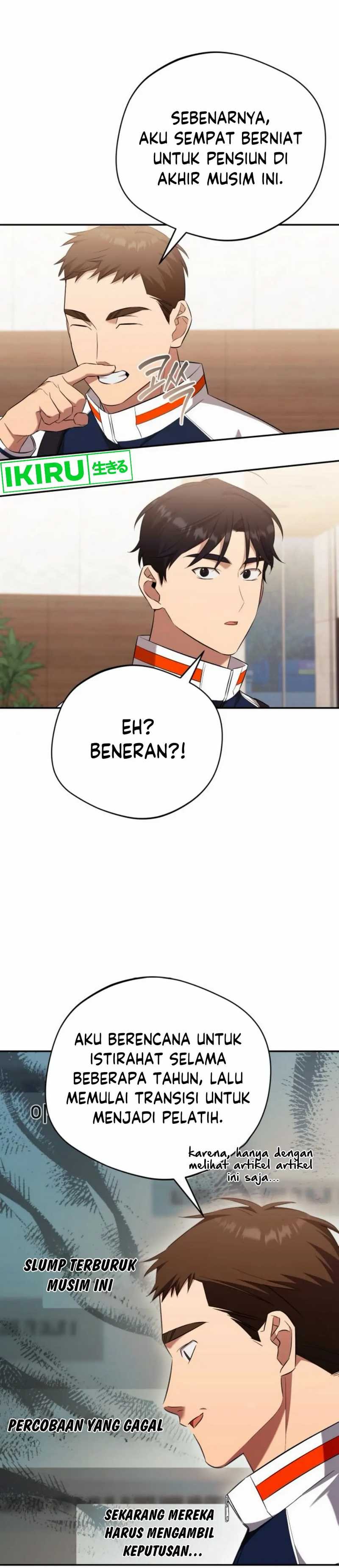 The Heavenly Demon Will Give You a Massage - Chapter 62 - Page 28