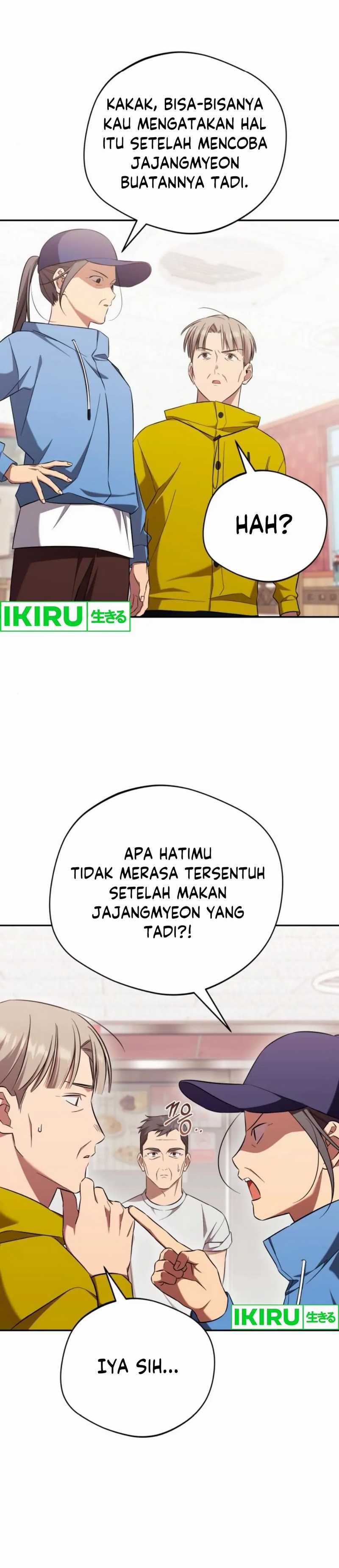 The Heavenly Demon Will Give You a Massage - Chapter 62 - Page 3