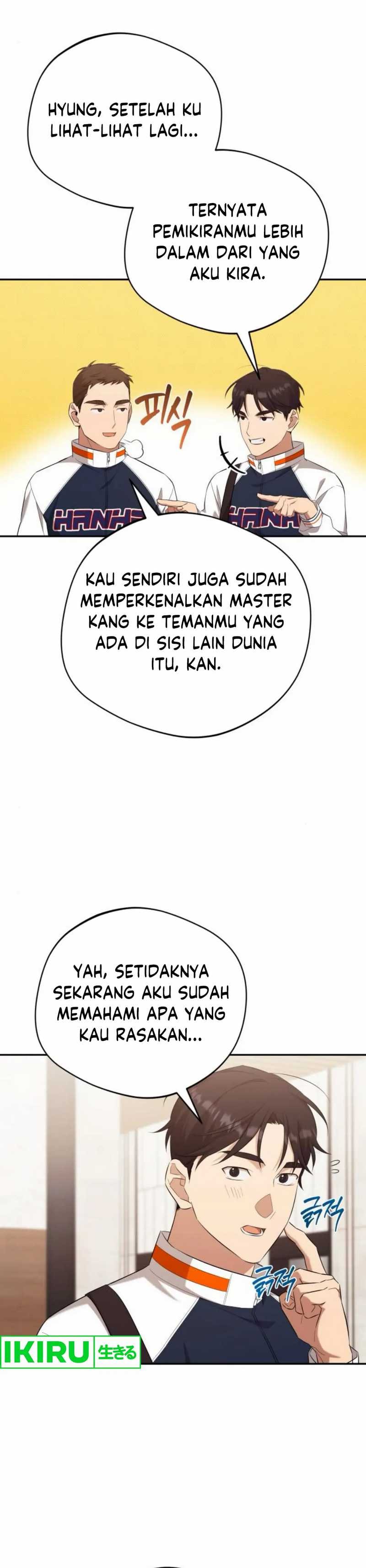 The Heavenly Demon Will Give You a Massage - Chapter 62 - Page 31