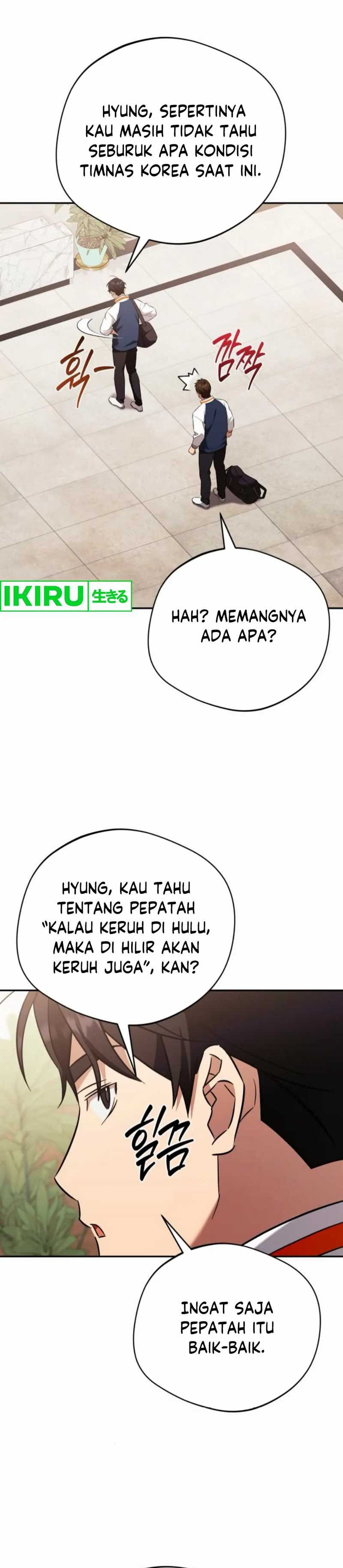The Heavenly Demon Will Give You a Massage - Chapter 62 - Page 34