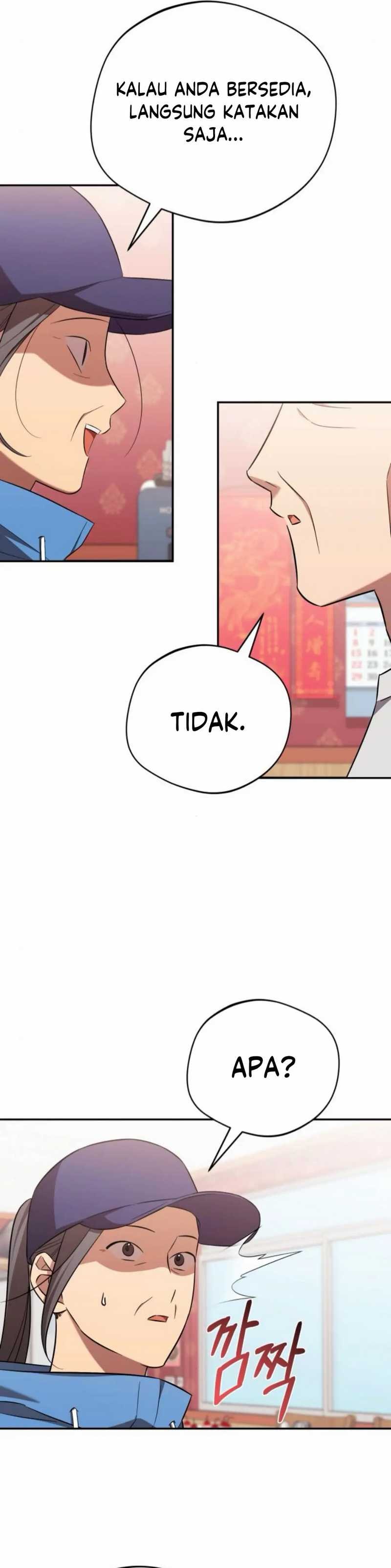 The Heavenly Demon Will Give You a Massage - Chapter 62 - Page 6