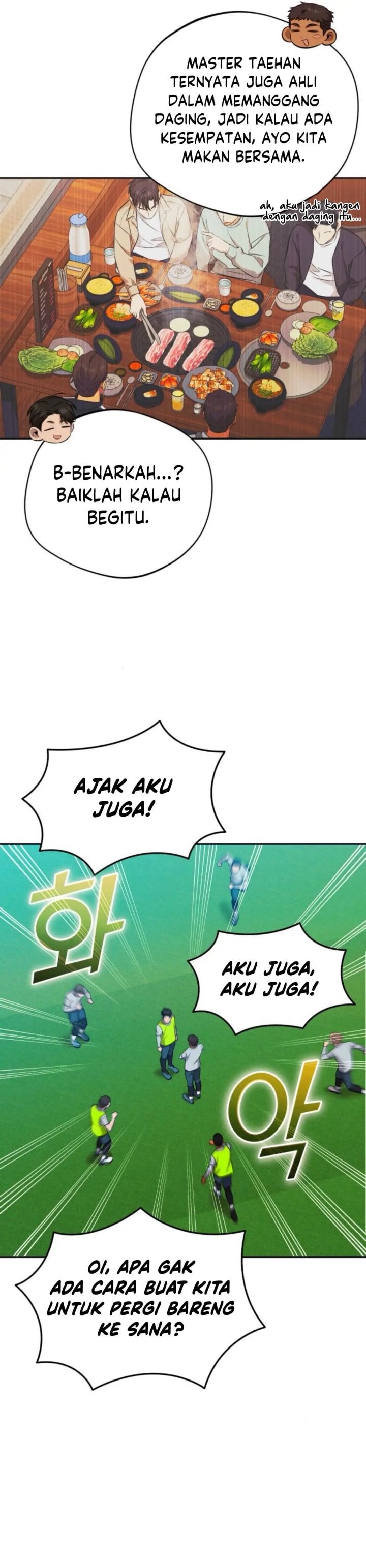 The Heavenly Demon Will Give You a Massage - Chapter 63 - Page 10