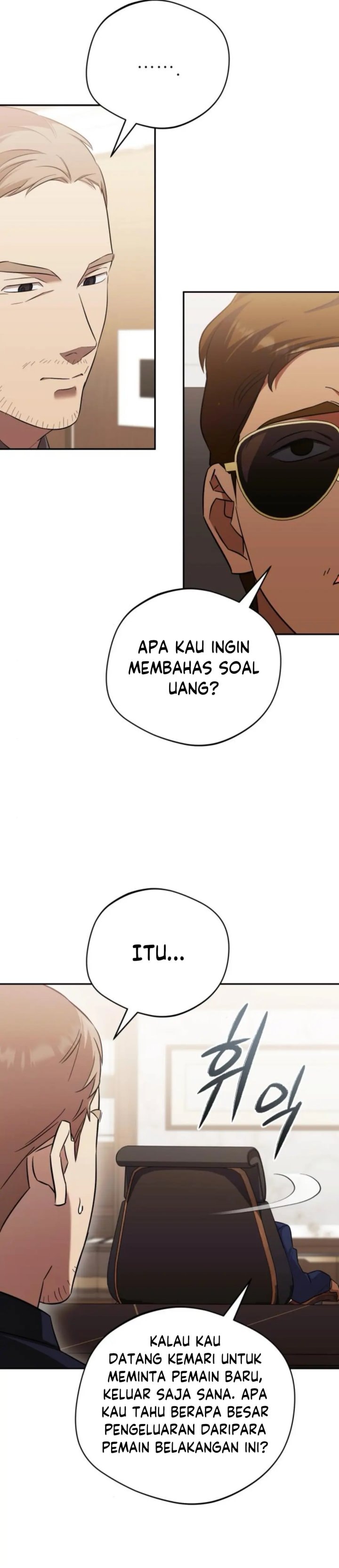The Heavenly Demon Will Give You a Massage - Chapter 63 - Page 14