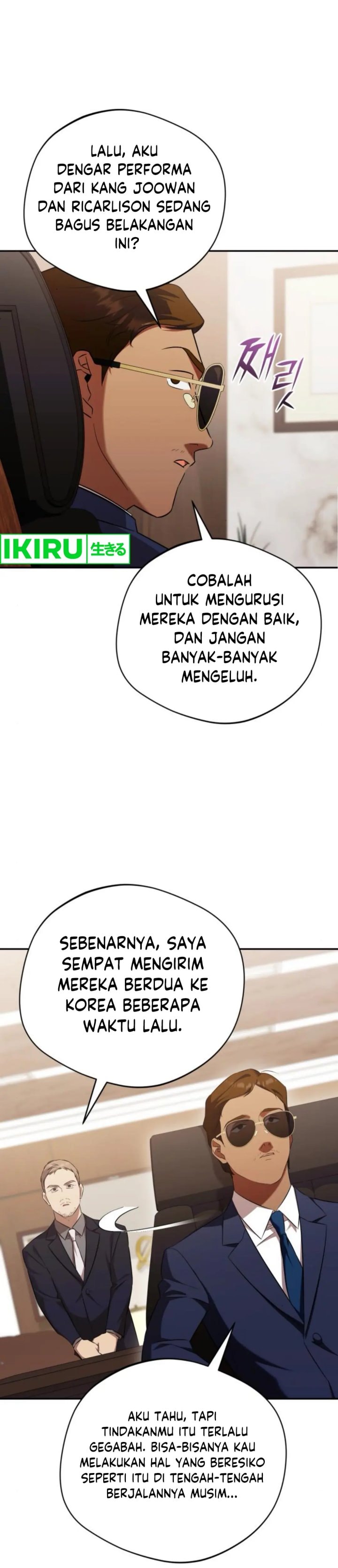 The Heavenly Demon Will Give You a Massage - Chapter 63 - Page 15