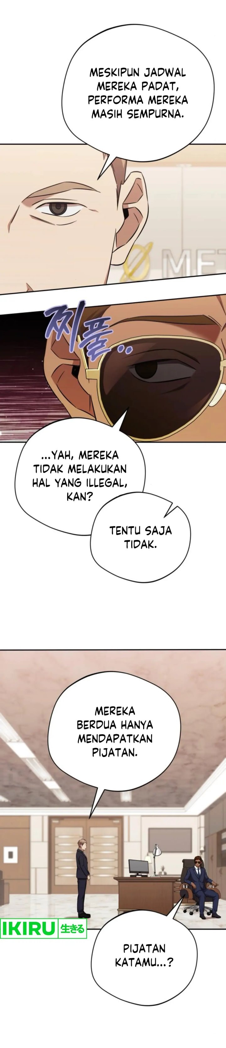 The Heavenly Demon Will Give You a Massage - Chapter 63 - Page 16