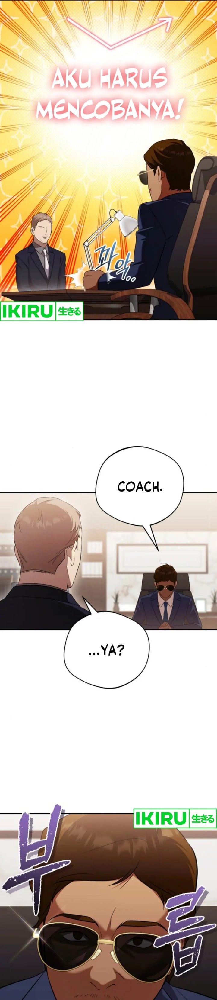 The Heavenly Demon Will Give You a Massage - Chapter 63 - Page 21