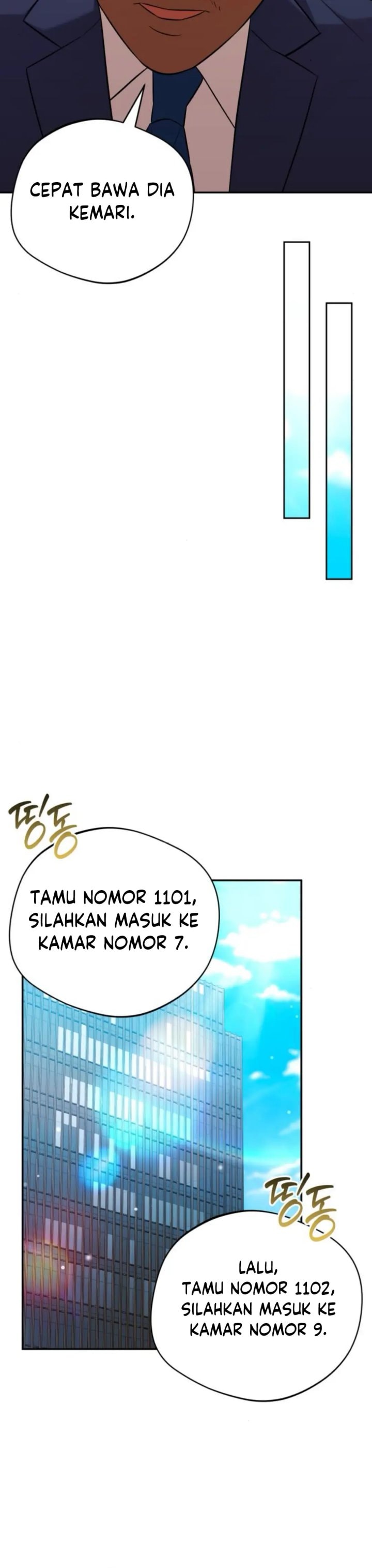 The Heavenly Demon Will Give You a Massage - Chapter 63 - Page 22