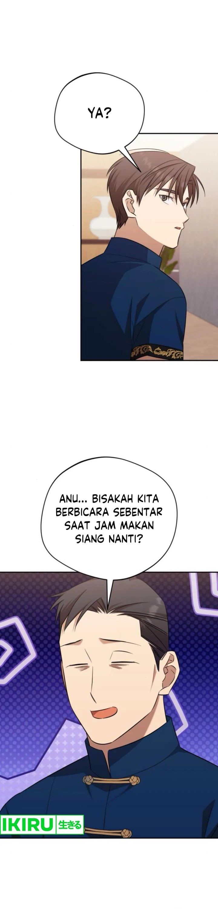 The Heavenly Demon Will Give You a Massage - Chapter 63 - Page 25