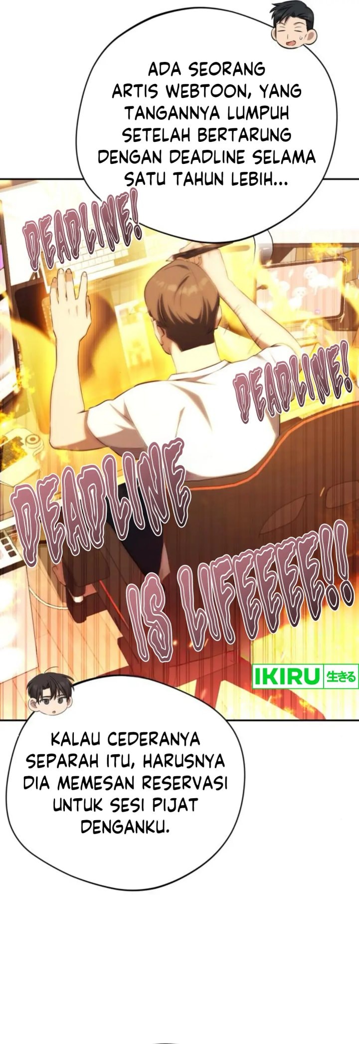 The Heavenly Demon Will Give You a Massage - Chapter 63 - Page 27