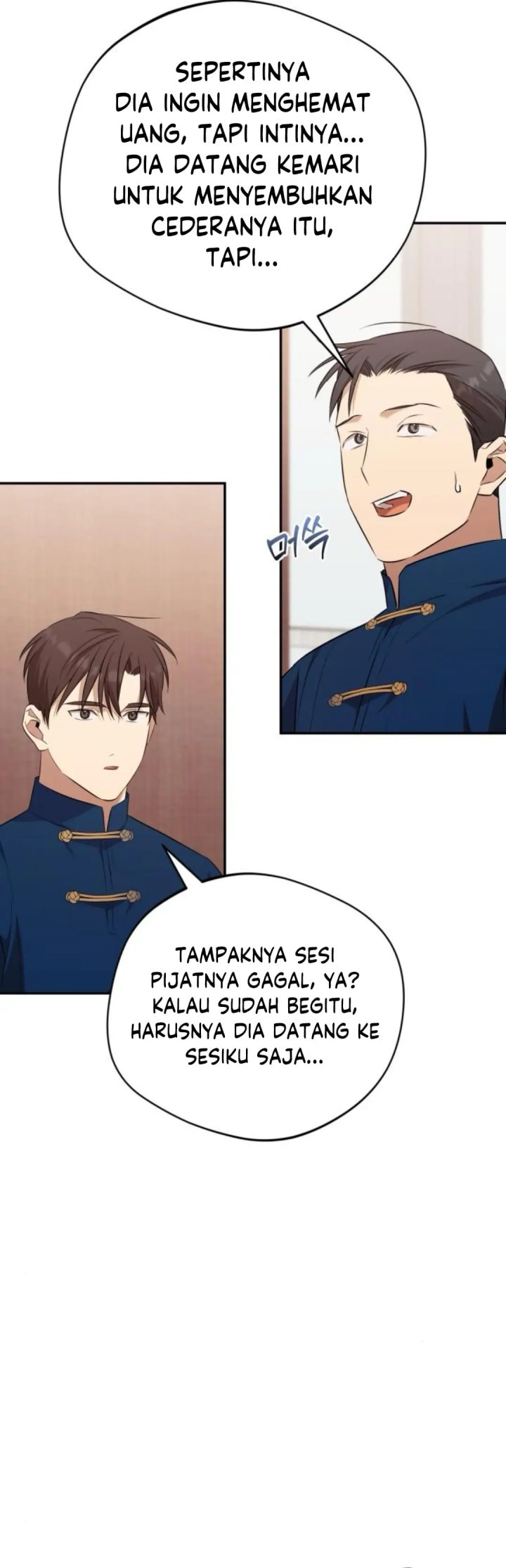 The Heavenly Demon Will Give You a Massage - Chapter 63 - Page 28