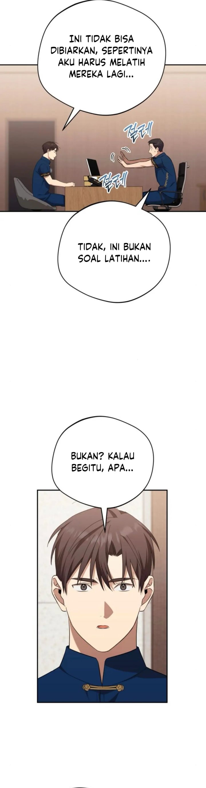 The Heavenly Demon Will Give You a Massage - Chapter 63 - Page 31