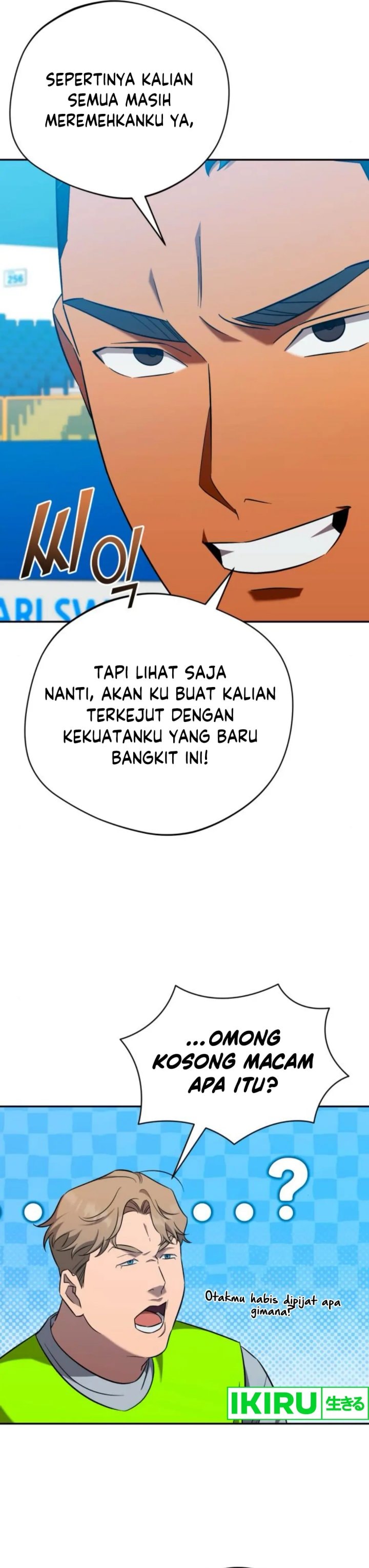 The Heavenly Demon Will Give You a Massage - Chapter 63 - Page 5