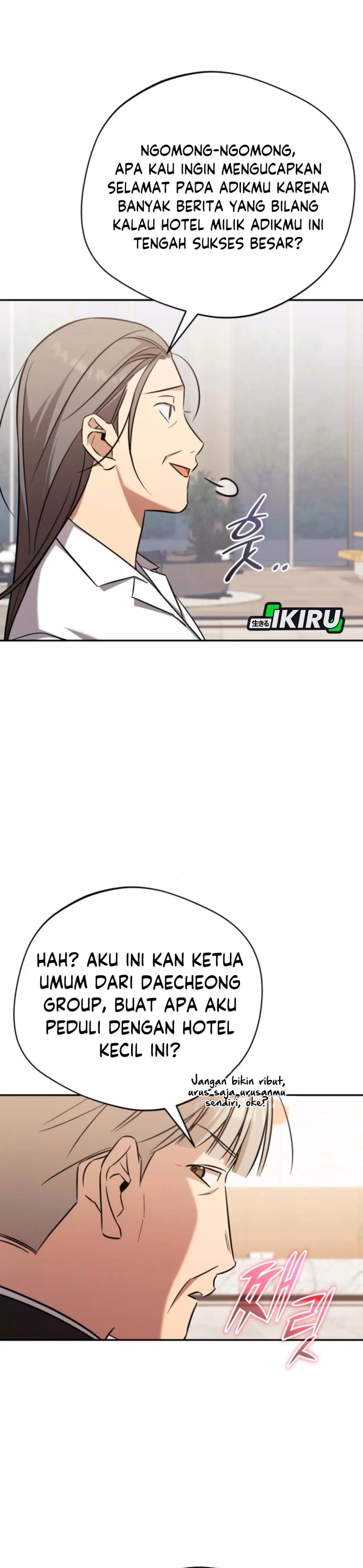 The Heavenly Demon Will Give You a Massage - Chapter 64 - Page 18
