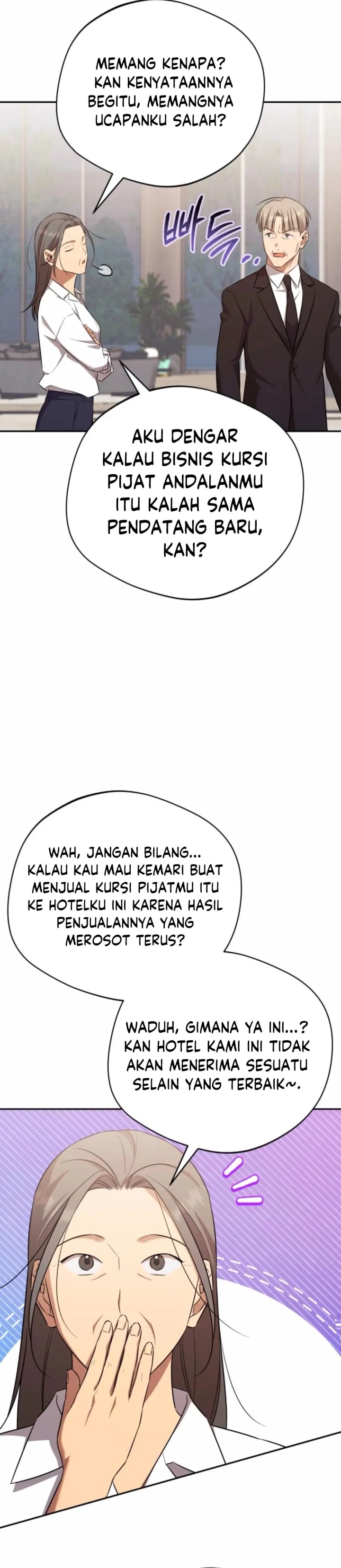 The Heavenly Demon Will Give You a Massage - Chapter 64 - Page 20