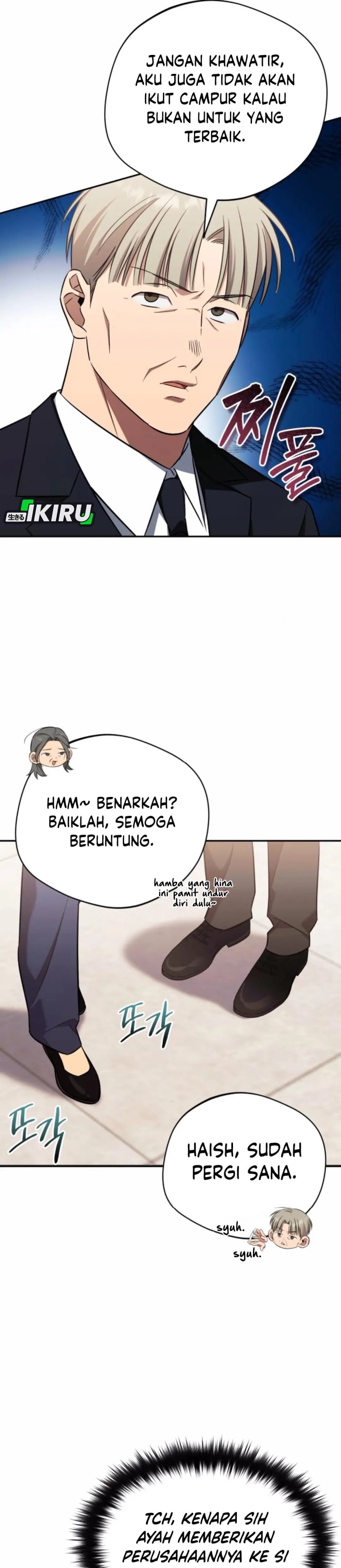 The Heavenly Demon Will Give You a Massage - Chapter 64 - Page 21