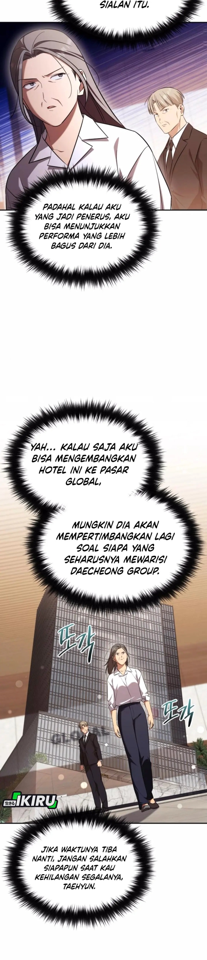 The Heavenly Demon Will Give You a Massage - Chapter 64 - Page 22