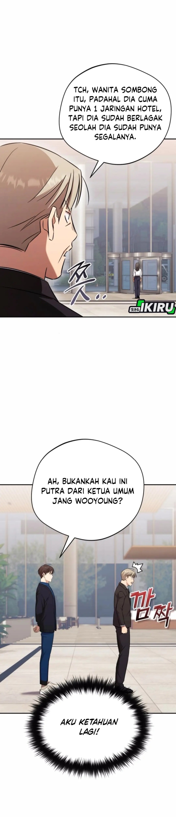The Heavenly Demon Will Give You a Massage - Chapter 64 - Page 23