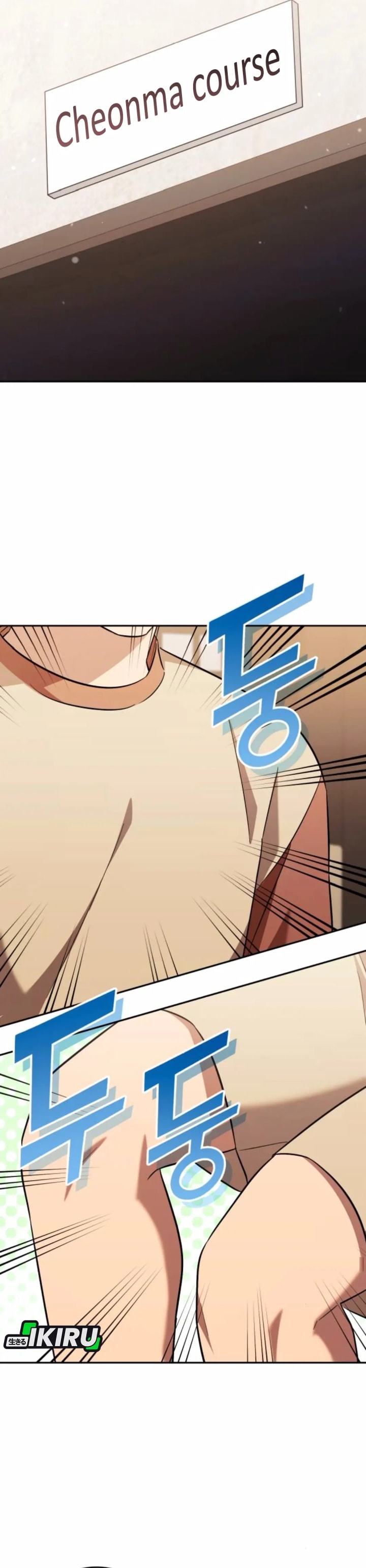 The Heavenly Demon Will Give You a Massage - Chapter 64 - Page 28