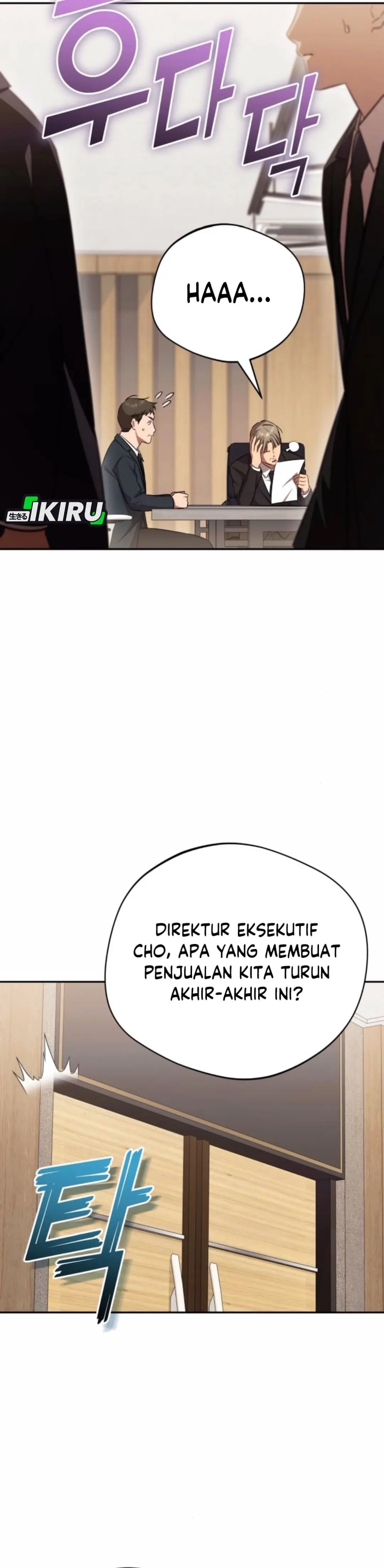 The Heavenly Demon Will Give You a Massage - Chapter 64 - Page 3