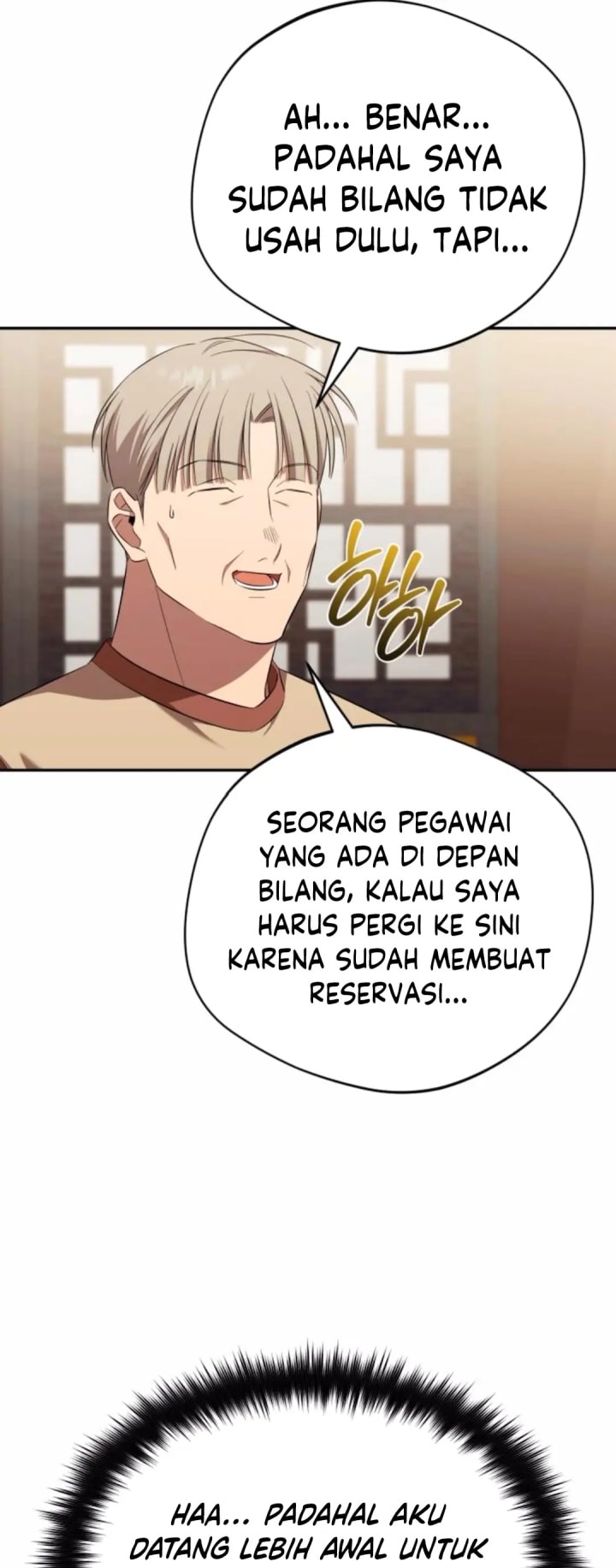 The Heavenly Demon Will Give You a Massage - Chapter 64 - Page 30