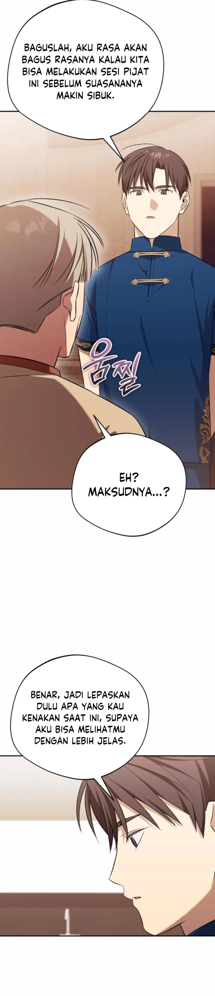The Heavenly Demon Will Give You a Massage - Chapter 64 - Page 32