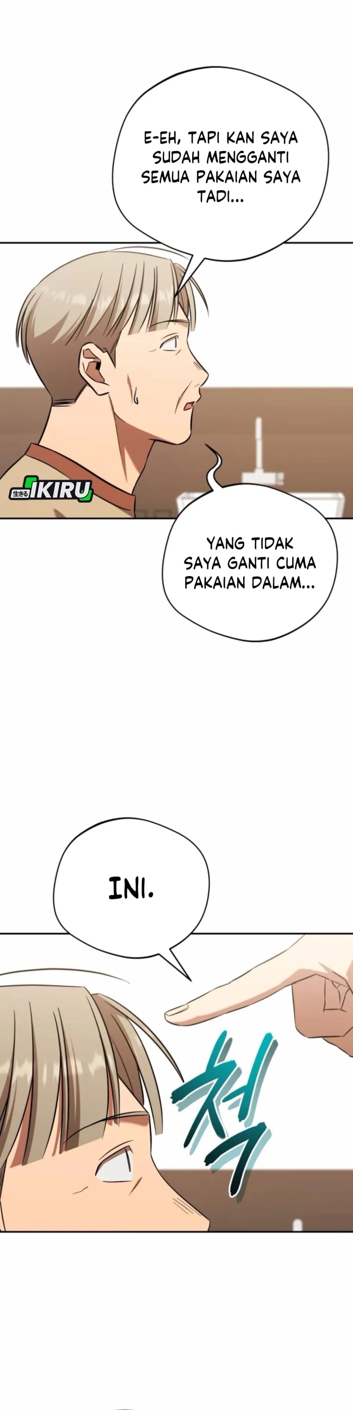 The Heavenly Demon Will Give You a Massage - Chapter 64 - Page 33