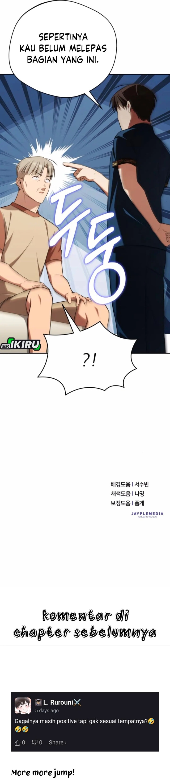 The Heavenly Demon Will Give You a Massage - Chapter 64 - Page 34