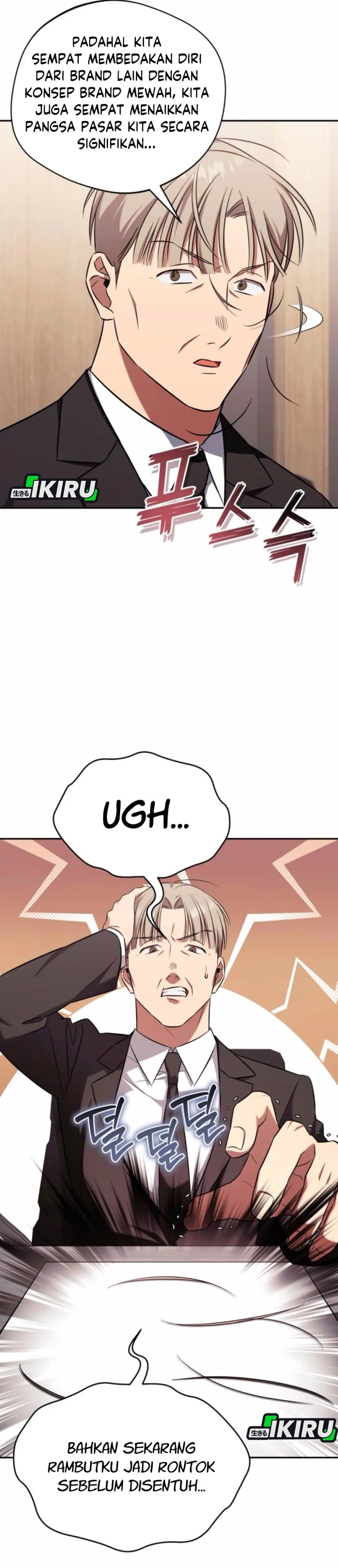 The Heavenly Demon Will Give You a Massage - Chapter 64 - Page 4