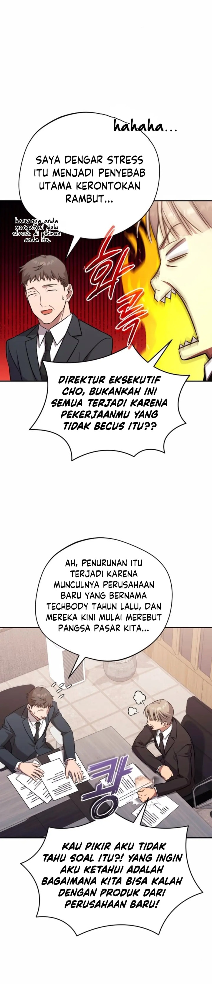 The Heavenly Demon Will Give You a Massage - Chapter 64 - Page 5